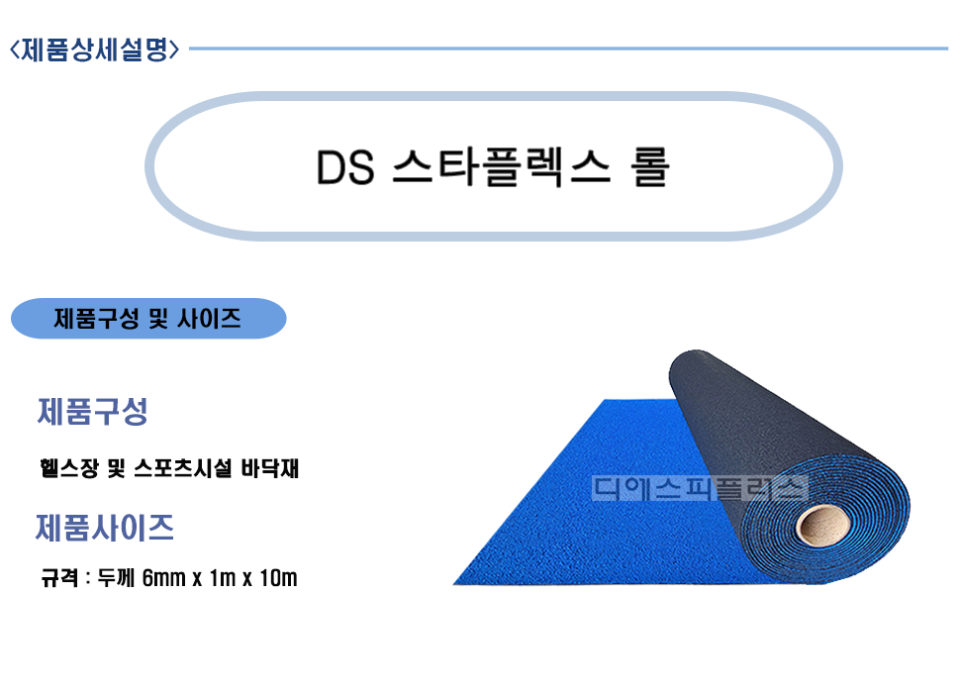 1c52d1dcdf9771b51863c3d12576cfb0_1772449177_0419.png
