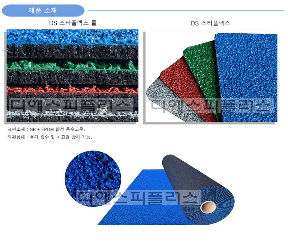 1c52d1dcdf9771b51863c3d12576cfb0_1772449177_2615.png