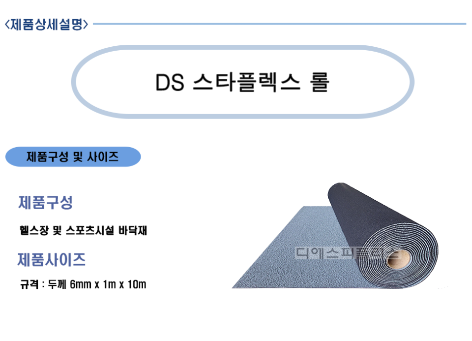 1c52d1dcdf9771b51863c3d12576cfb0_1772449466_1203.png
