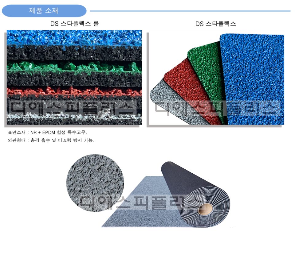 1c52d1dcdf9771b51863c3d12576cfb0_1772449466_2459.png