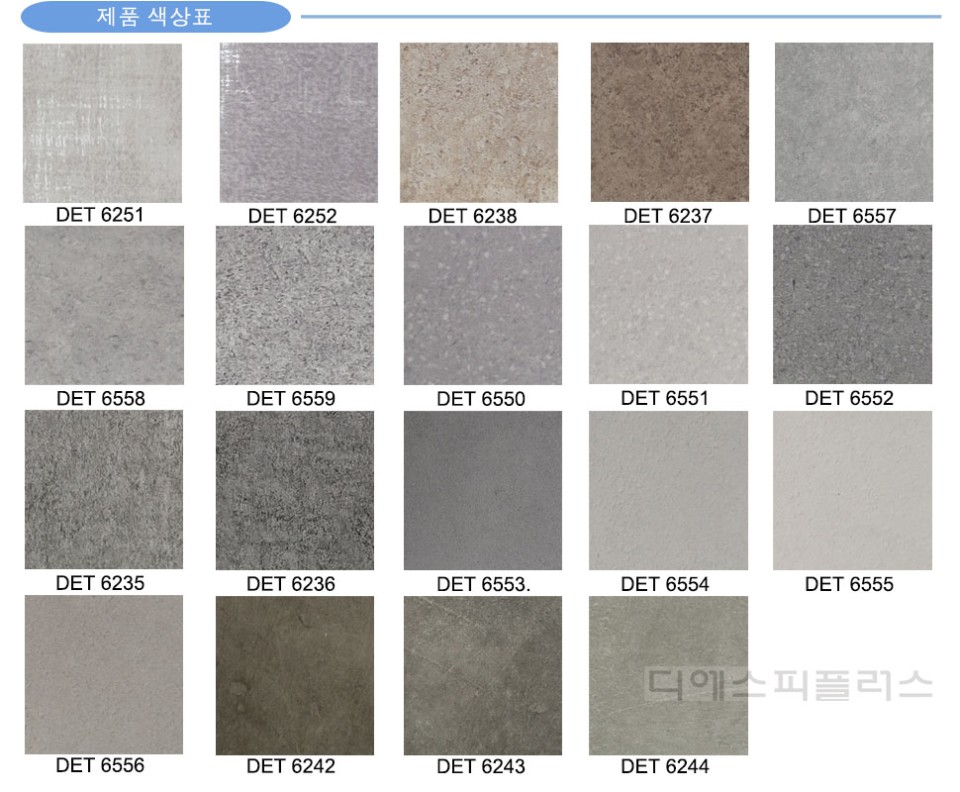 251d6916ed30b5b74660983c2fea0660_1773577846_9882.jpg