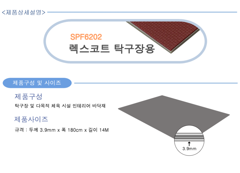 271e6a9c4c53f2803407766c3b9532e1_1772681257_794.png