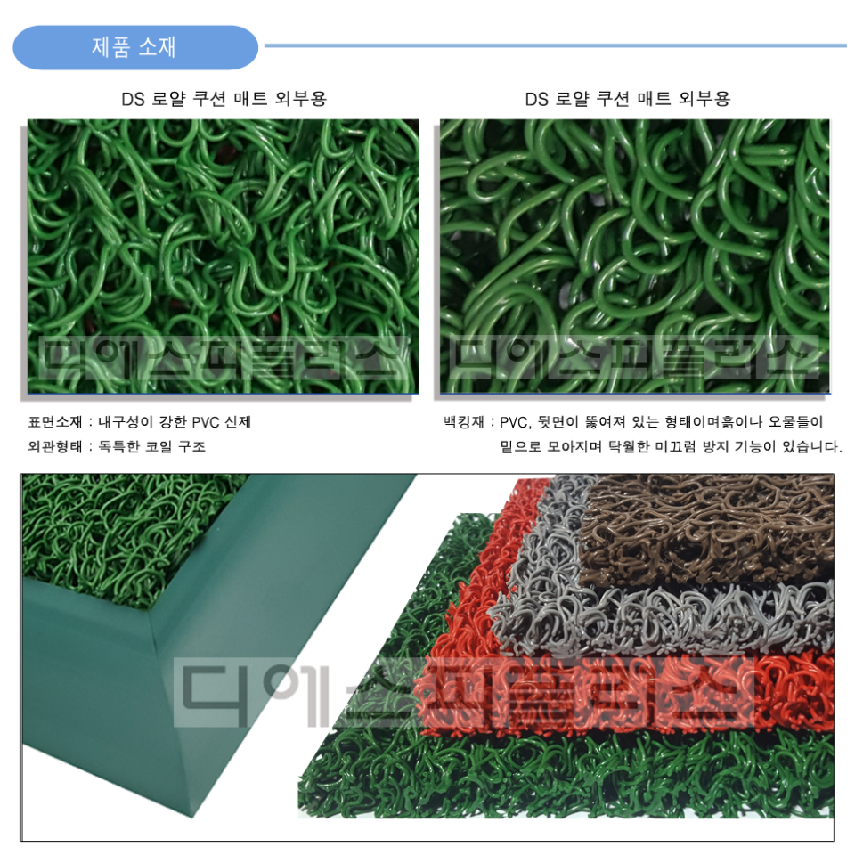 5bef6280e56ae65a2732e5295b6751ad_1773191227_9092.png