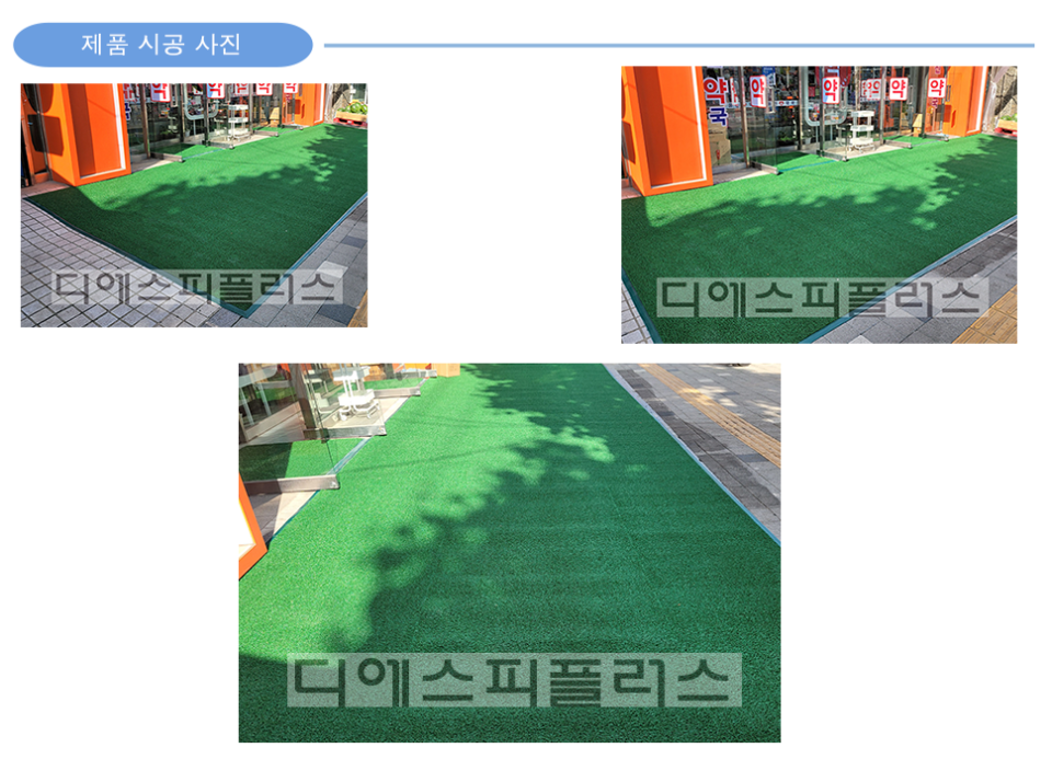 5bef6280e56ae65a2732e5295b6751ad_1773191242_61.png