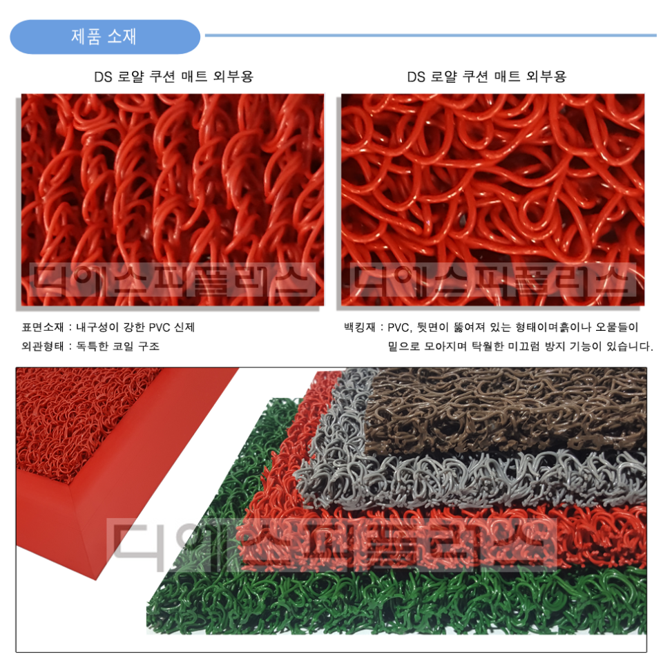 5bef6280e56ae65a2732e5295b6751ad_1773191436_817.png