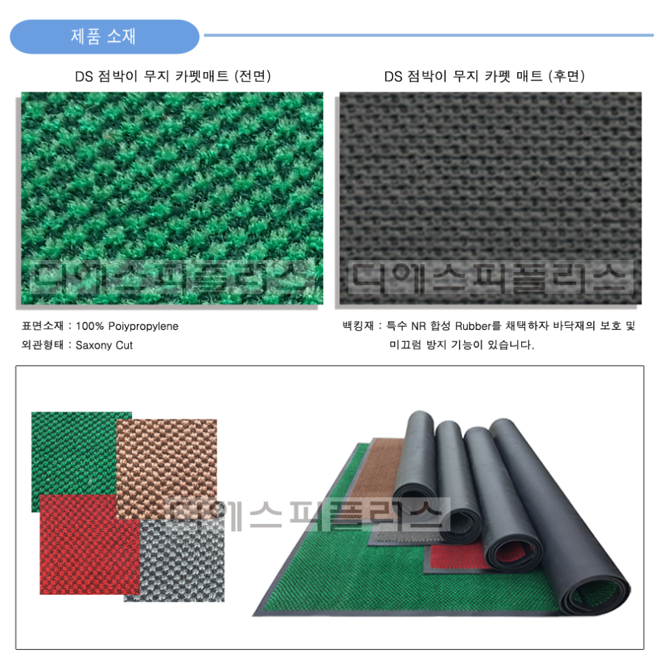 5bef6280e56ae65a2732e5295b6751ad_1773207745_3459.png