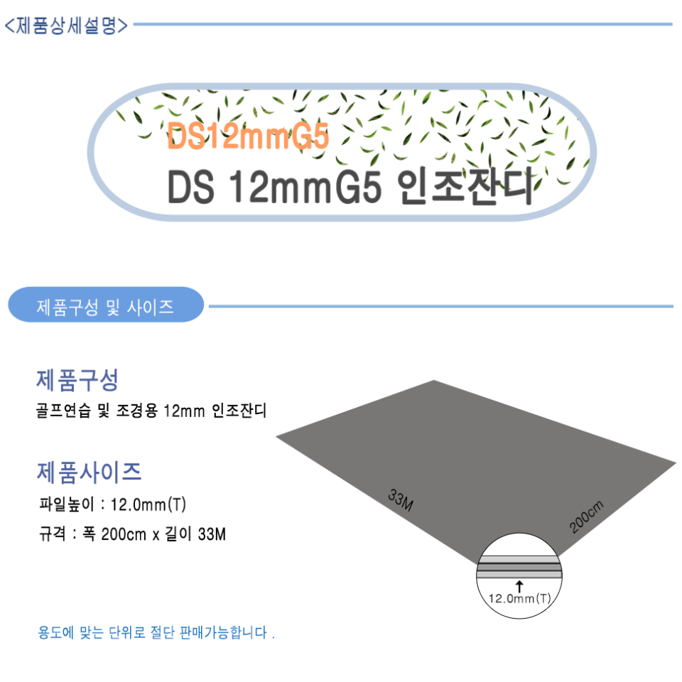 98872a977e35fb2e276afb84ff269ae2_1772408844_573.png