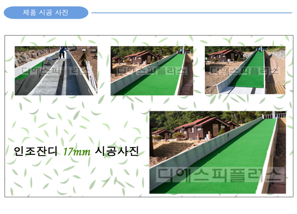 98872a977e35fb2e276afb84ff269ae2_1772409120_9072.png