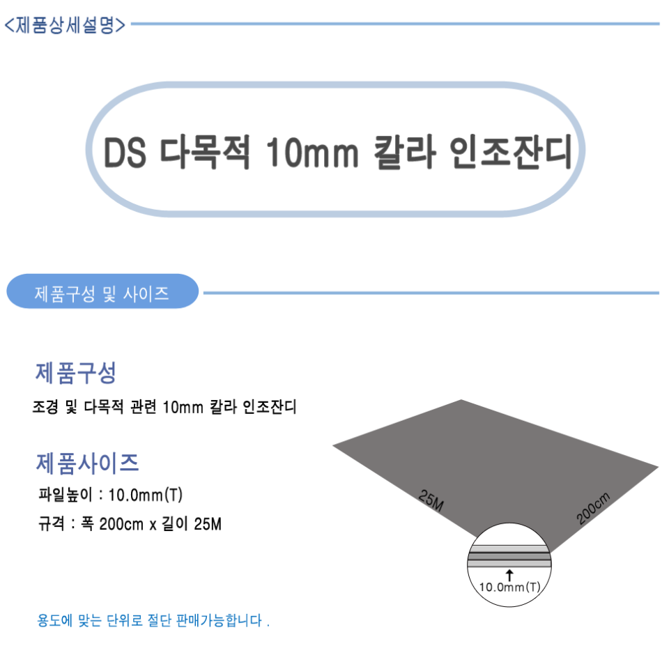 98872a977e35fb2e276afb84ff269ae2_1772433606_4162.png