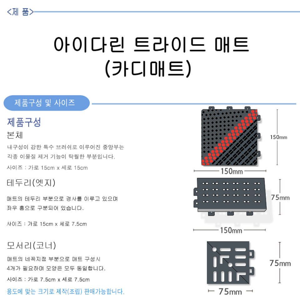 ae95385b716388f1f241f919739547e1_1772717031_5536.png