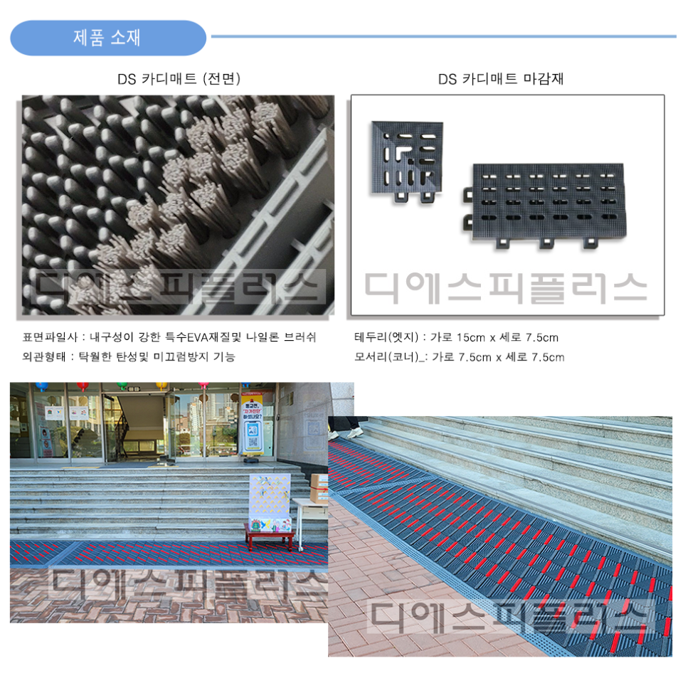 ae95385b716388f1f241f919739547e1_1772717032_093.png