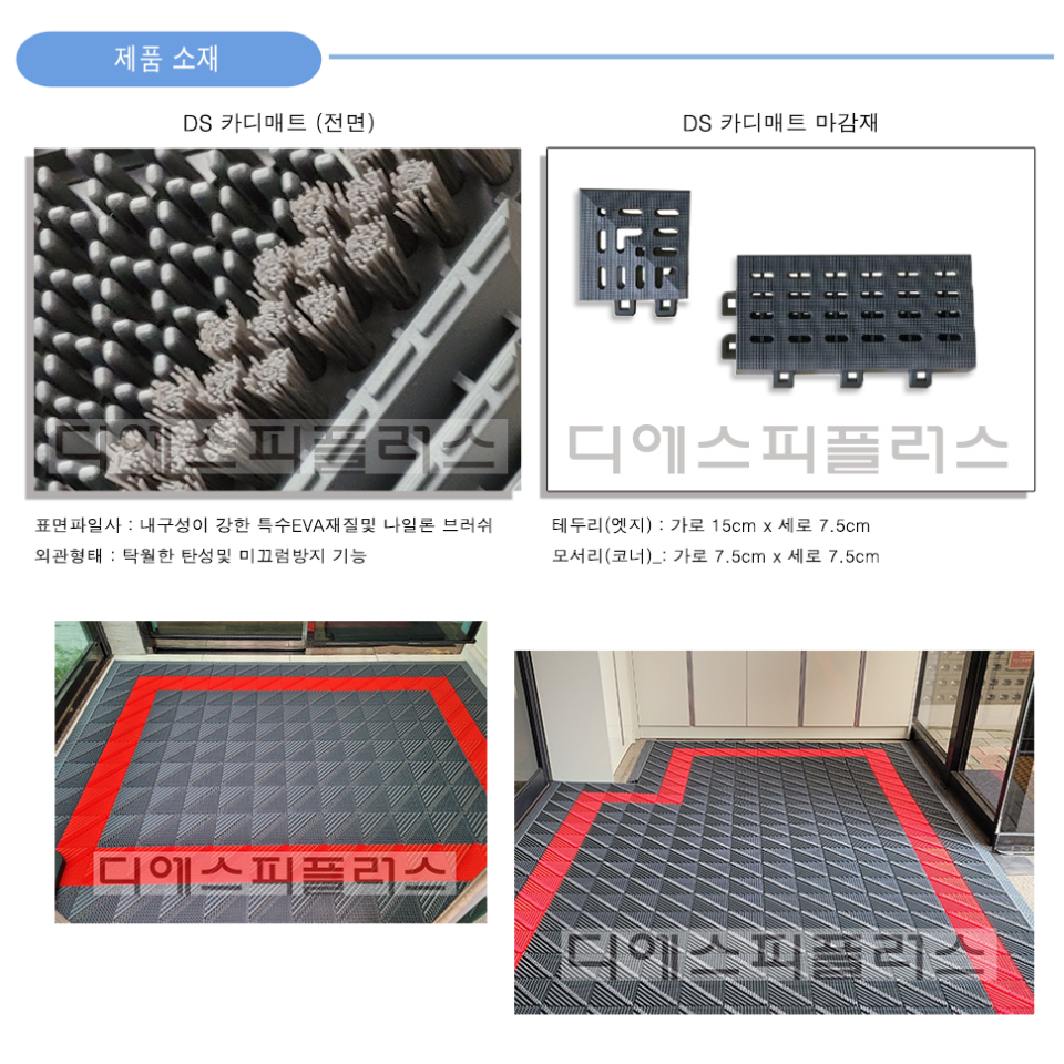 ae95385b716388f1f241f919739547e1_1772717117_487.png