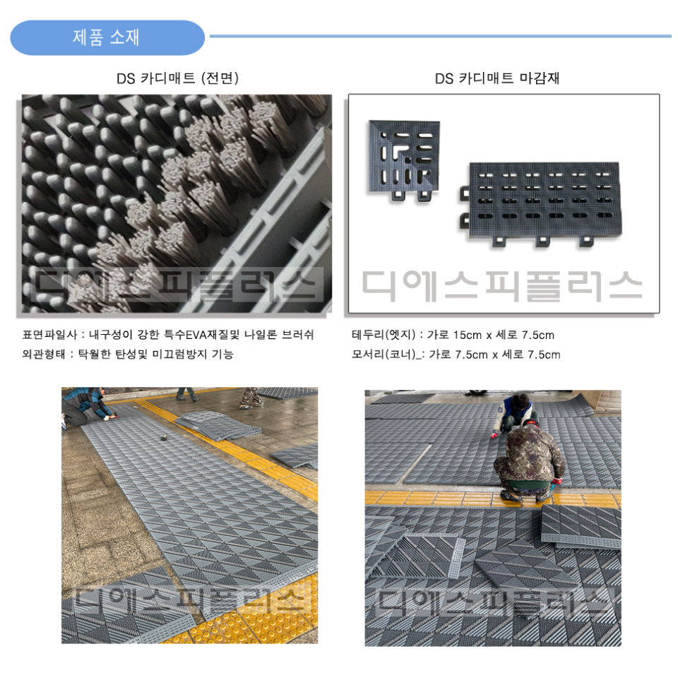 ae95385b716388f1f241f919739547e1_1772717194_8074.png