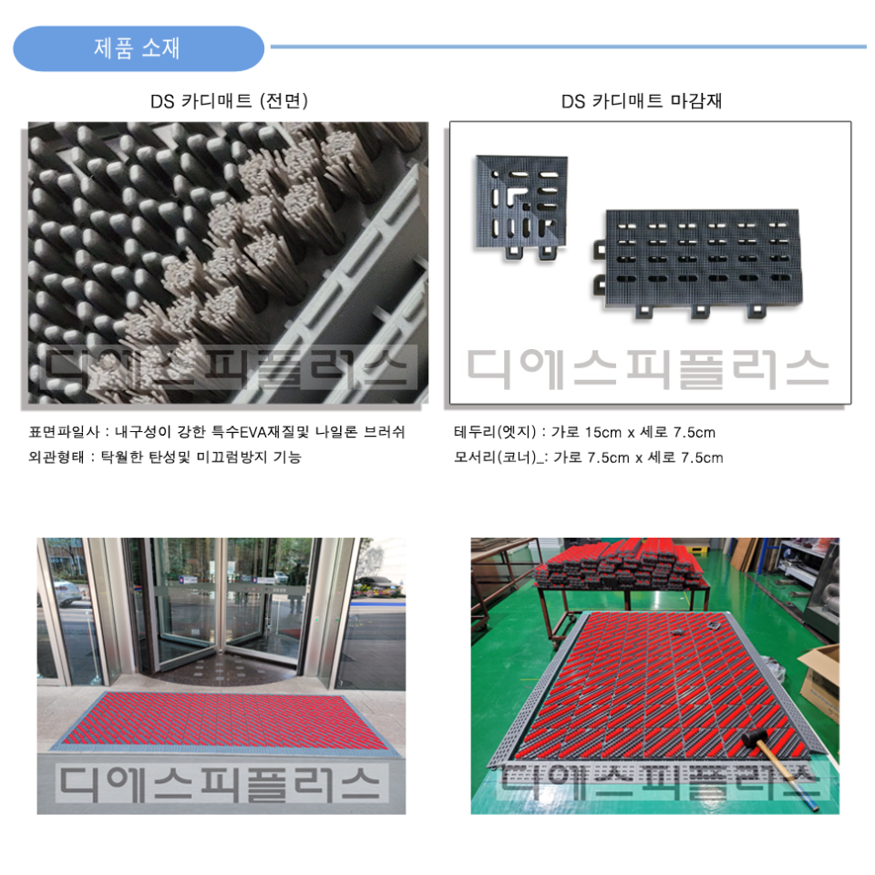 ae95385b716388f1f241f919739547e1_1772717254_3627.png