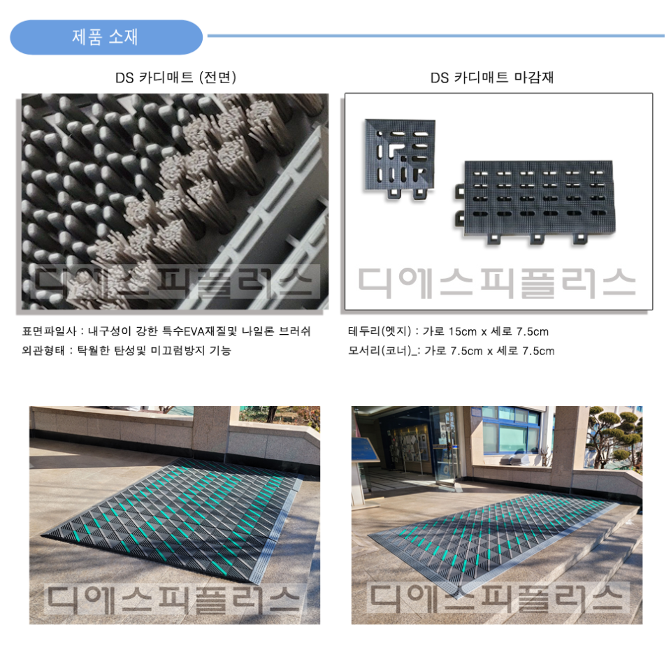 ae95385b716388f1f241f919739547e1_1772717304_4558.png