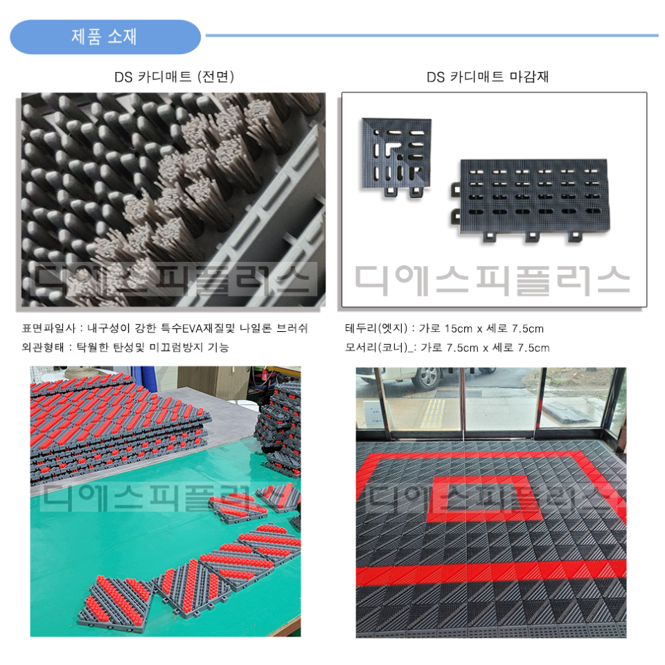 ae95385b716388f1f241f919739547e1_1772717367_3865.png