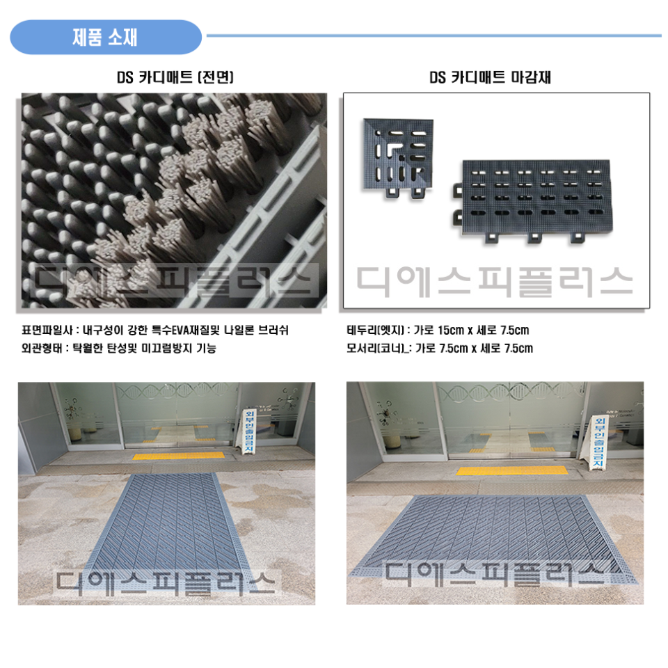 ae95385b716388f1f241f919739547e1_1772717480_2302.png