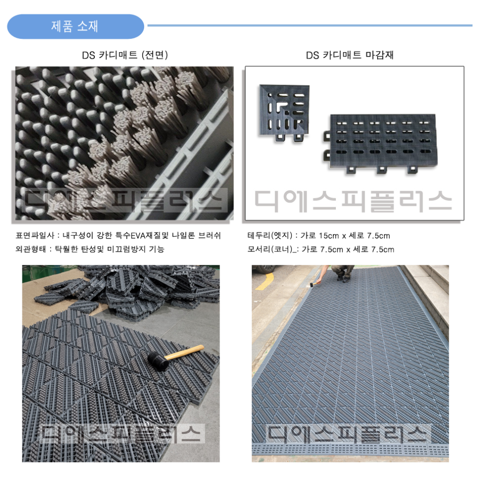ae95385b716388f1f241f919739547e1_1772717608_4139.png