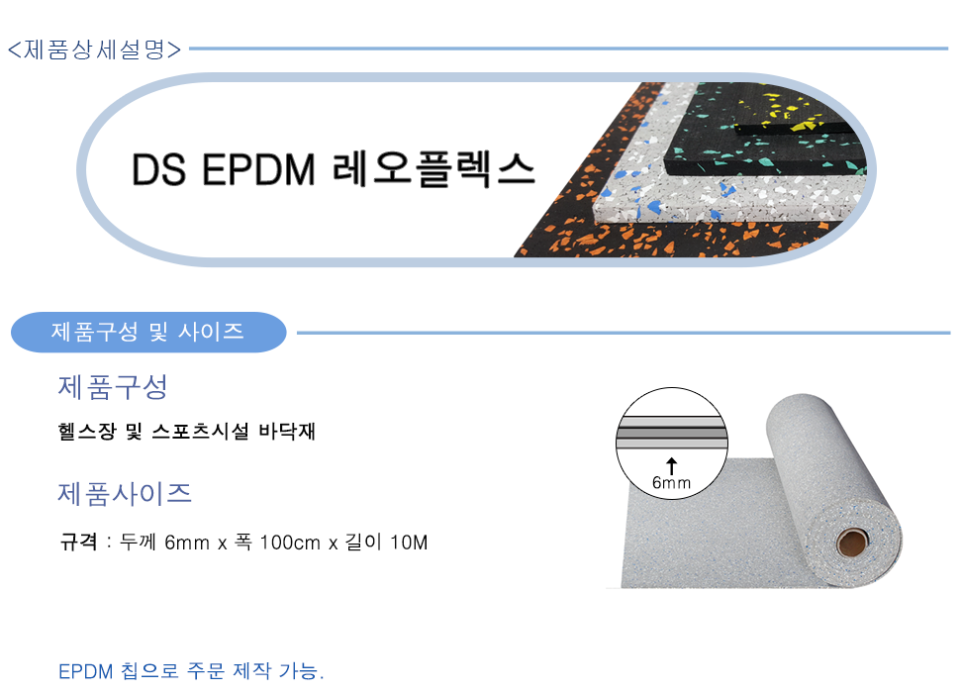 b1d3cbc7ad09a4c5b39a1a9a5f20ad41_1772618874_2207.png