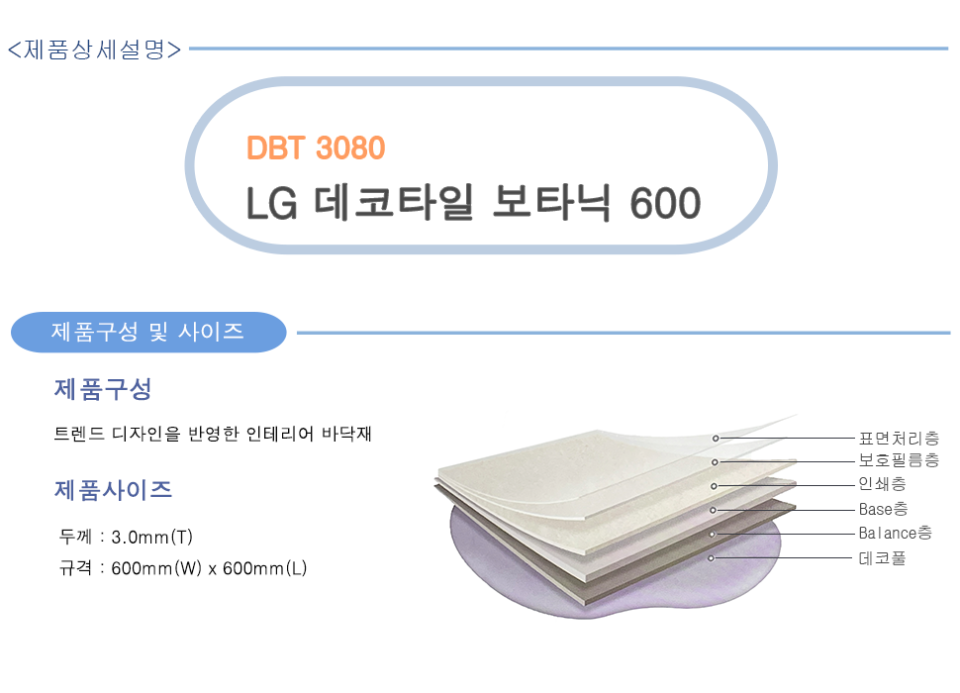 ba8a5d69aa5fc63b0956cd48f448bd05_1773318917_1975.png