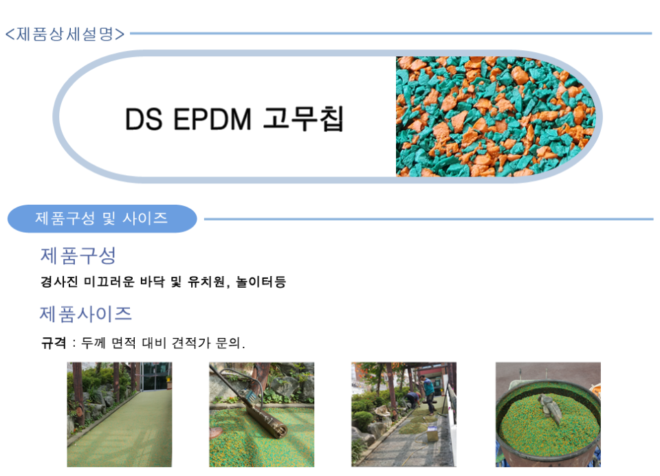 c9b5dcfe1fad7d7b8e8aa9096d4b5c8e_1772536608_4893.png